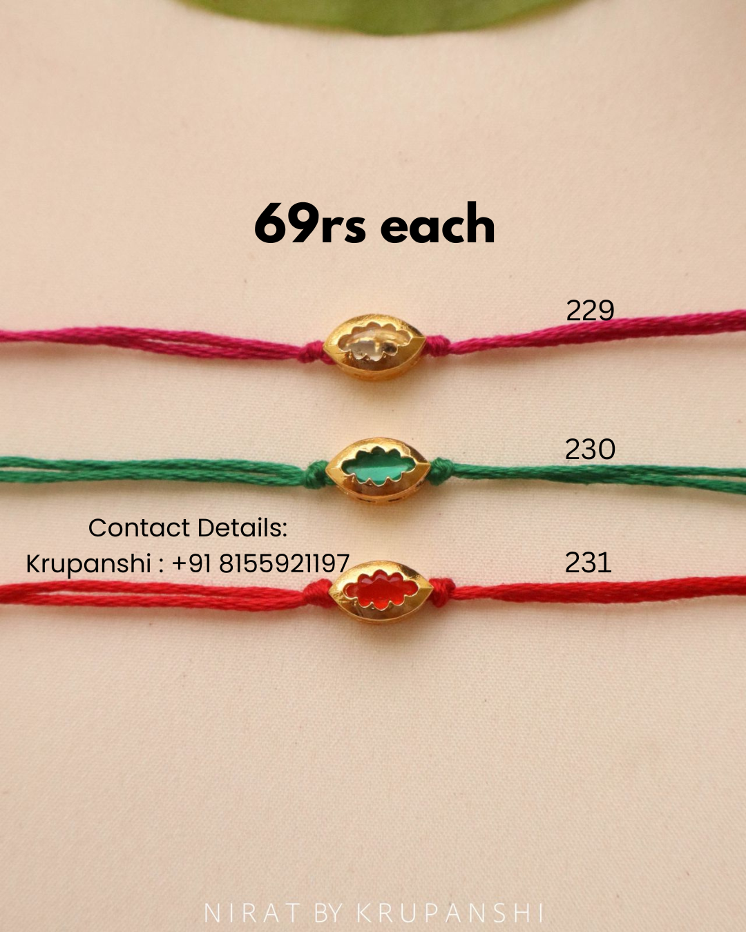 Tiny Rakhi