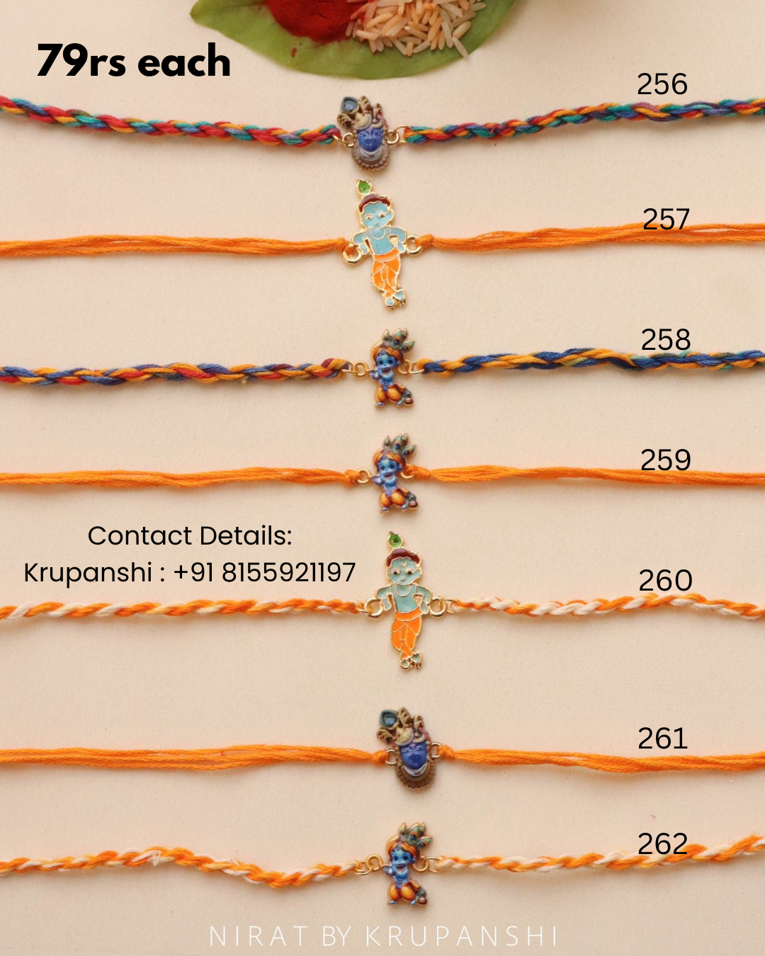 Krishna Rakhi