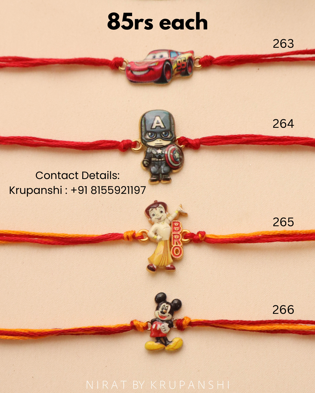 Kids Rakhi