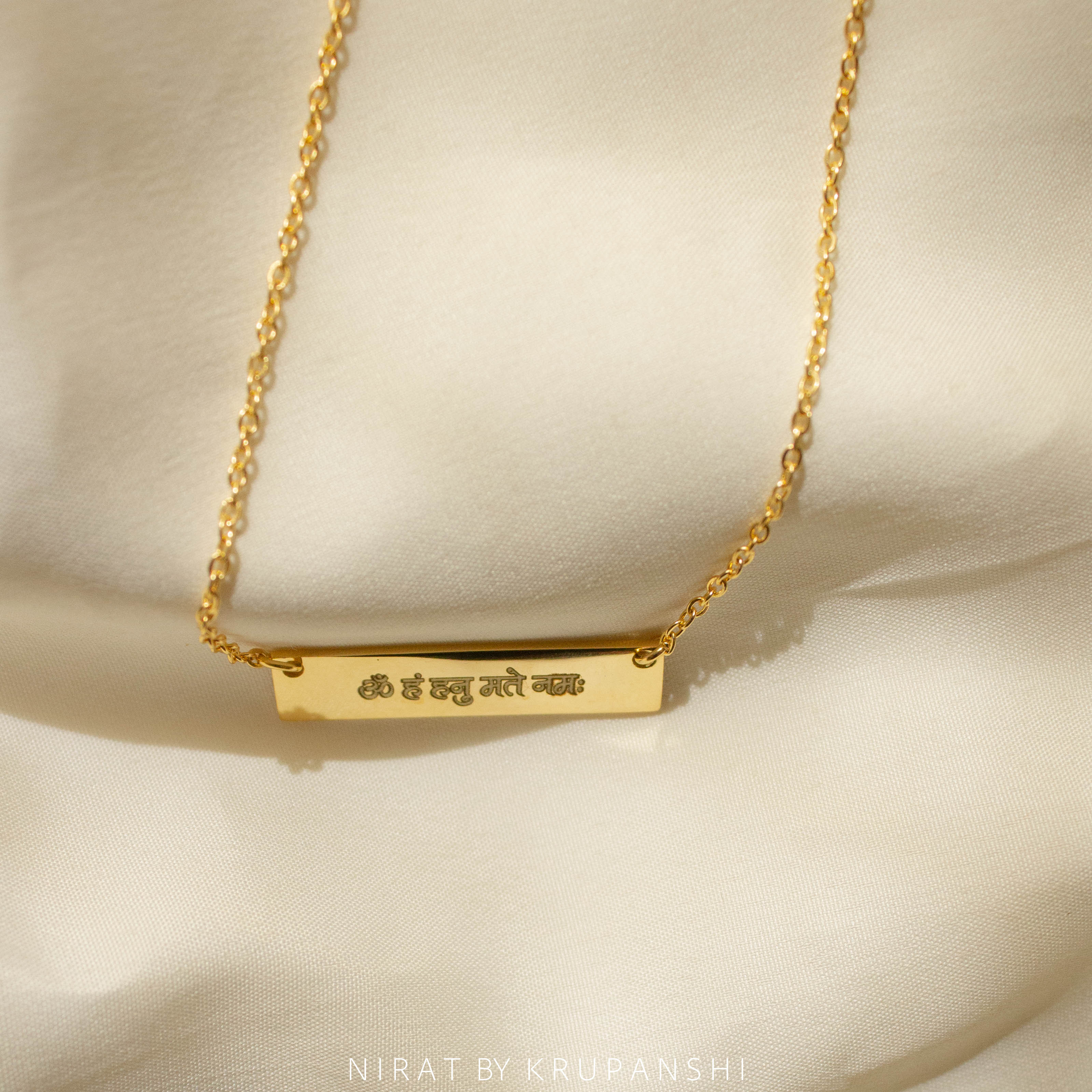 The Maruti Pendant